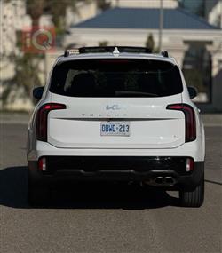 كيا تيلوريد